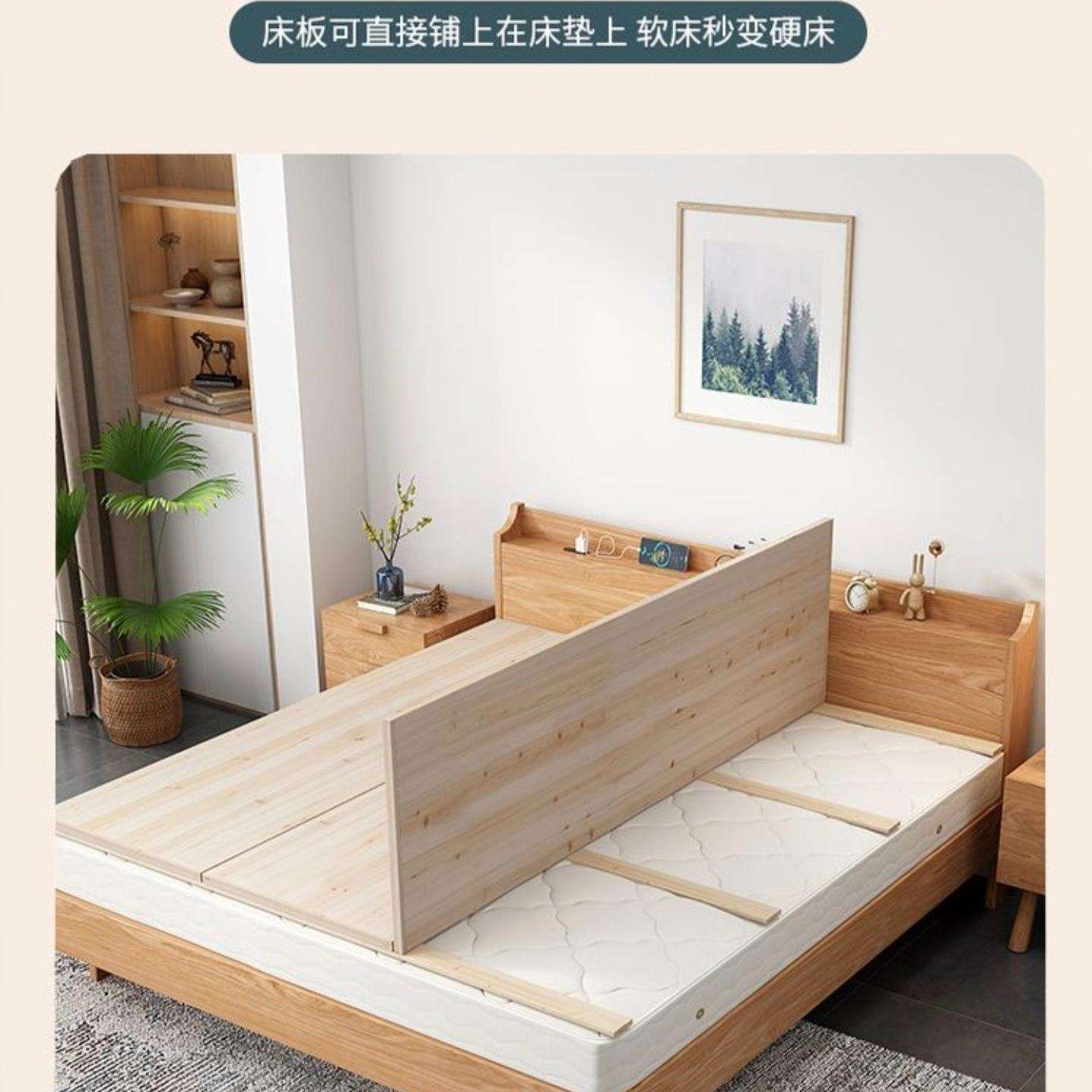 全实木床板老式加厚铺板硬板纯杉木护腰垫片整块木板加宽加硬