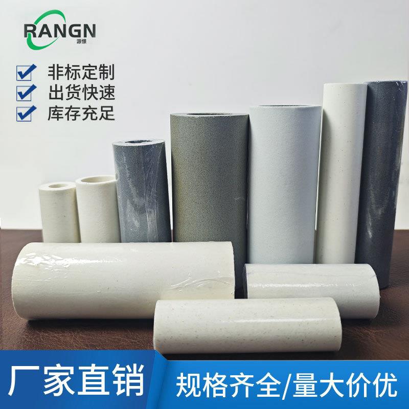 重庆川仪探头滤芯50*20*135 禾丰采样刚玉陶瓷滤芯碳化硅除尘滤芯