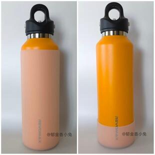 硅胶杯套锐虎Revomax592mL保温杯杯套防摔防滑运动水杯防磨套