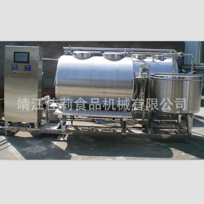 一体式就地清洗机CIP清洗机机械设备清洗机