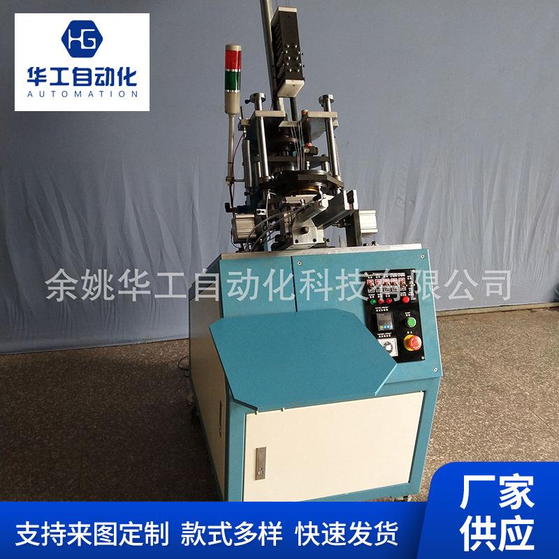 自动骨架插针机绕线机焊锡机电木塑料骨架变压器骨架插针模具厂