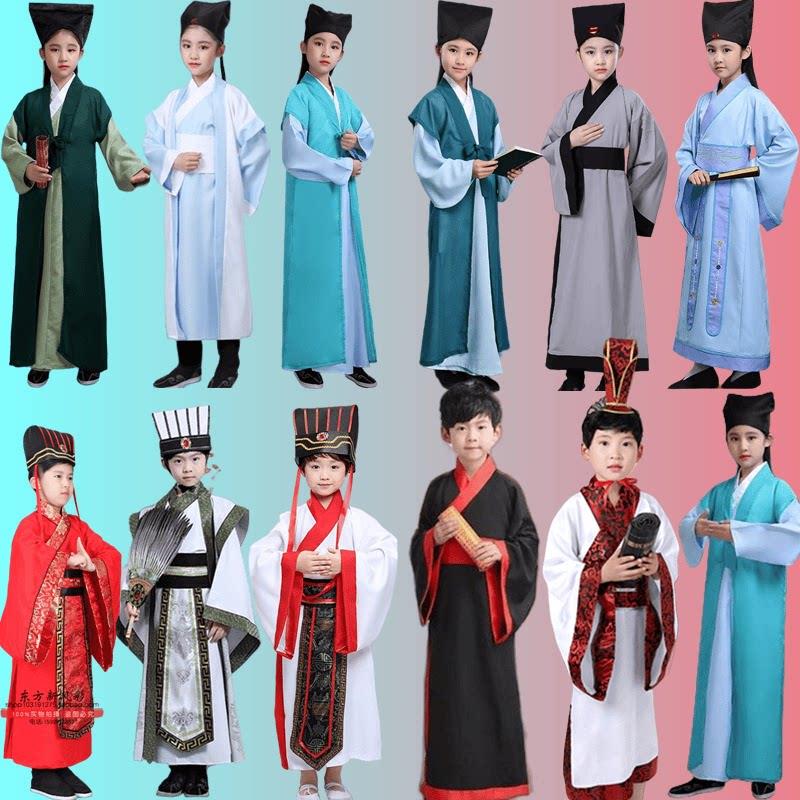 国学服装书童儿童古装汉服三字经弟子规演出服孔子老夫子表演出服