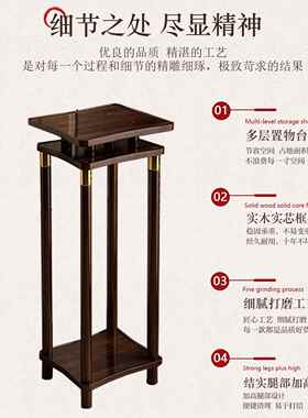 新天中架奇石摆放客厅假山盆景摆件托 讬架然BFJ-2506石头展示架