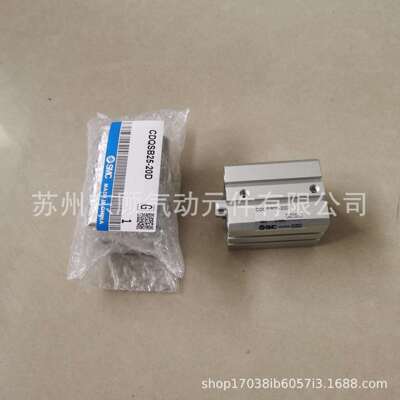 SMC导杆气缸CQMB/CDQMB50-10-15-20-25-30-35-40-45-50-75-100