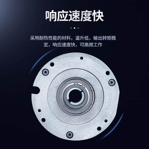 磁粉刹车空压通轴式NAB制动器耐高温气动刹车摩擦片NAB制动器
