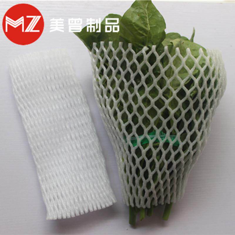 紫甘蓝网套花菜菜花网套大白菜西瓜葡萄网套纱绽棉纱网套快递包装