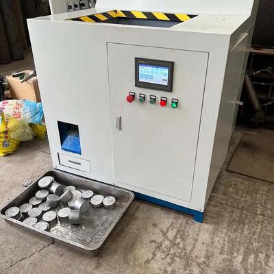 红铜自动压饼机 500kn废旧铁屑铝屑压块机 车床切削油分离压饼机