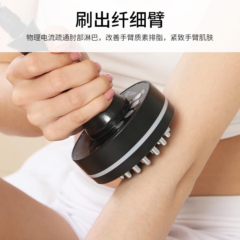 电动经刷络JLS-002刷美容院专用身全按摩疏通经颈络椎刷腿部刮痧