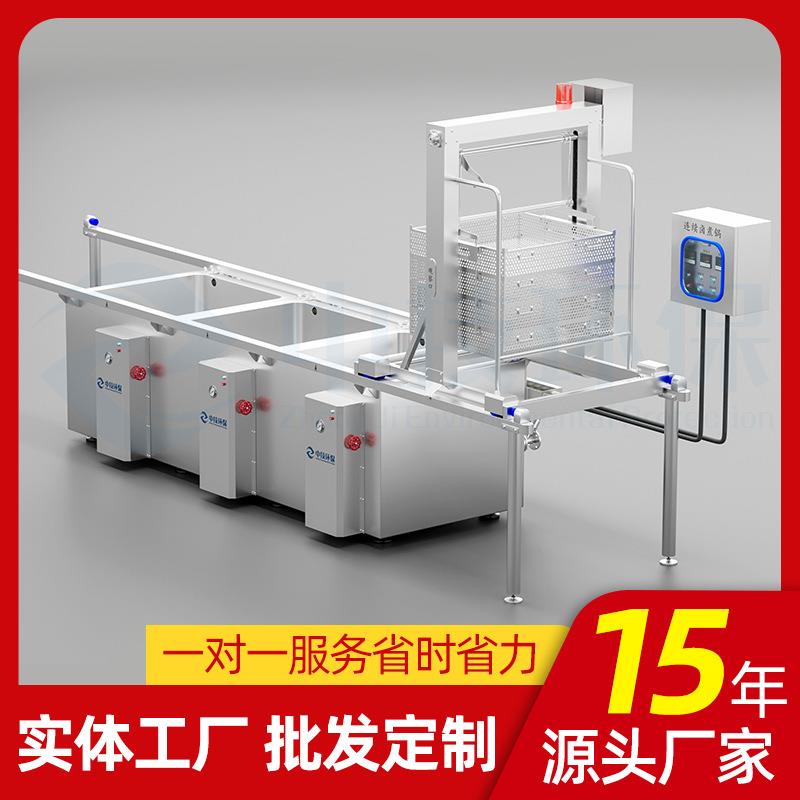 卤煮锅正方形电加热鸭脖鸡爪牛羊肉熟食卤煮锅全自动多连式卤煮锅