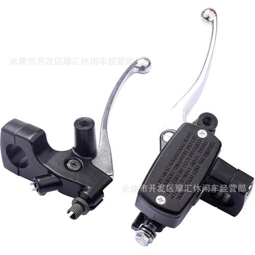 摩托适用Honda VT600/750/T1100/1300左离合把手柄主刹车上泵25MM