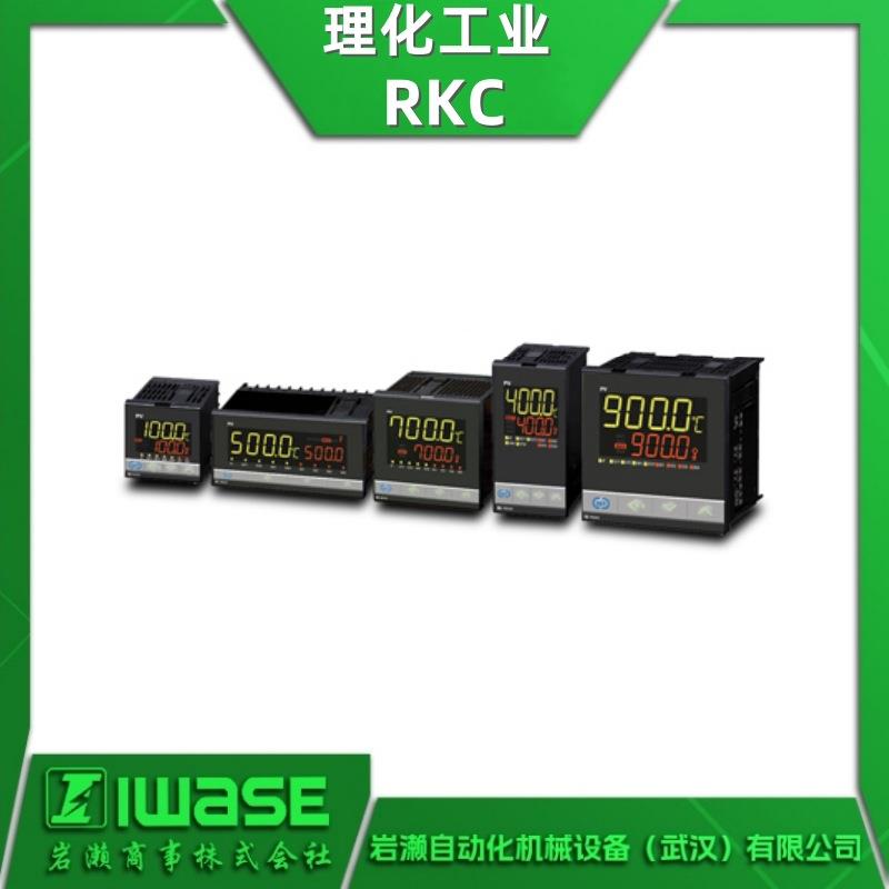 RB系列数字温度控制器 RB100FN3NP5NA1温控仪