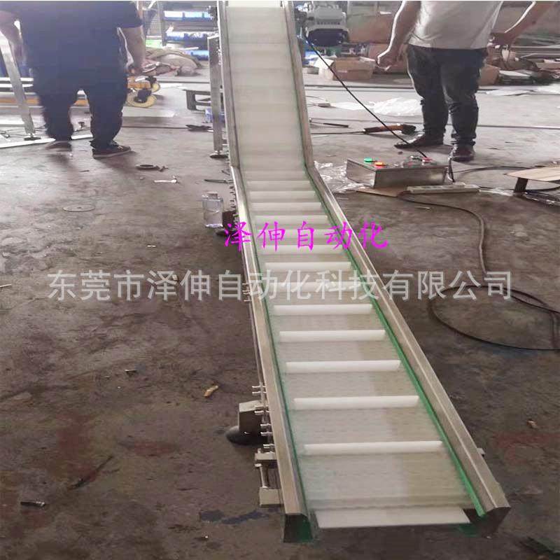 厂家送料机供应食品网带输送线不锈钢链板输送机非标输送设备设计
