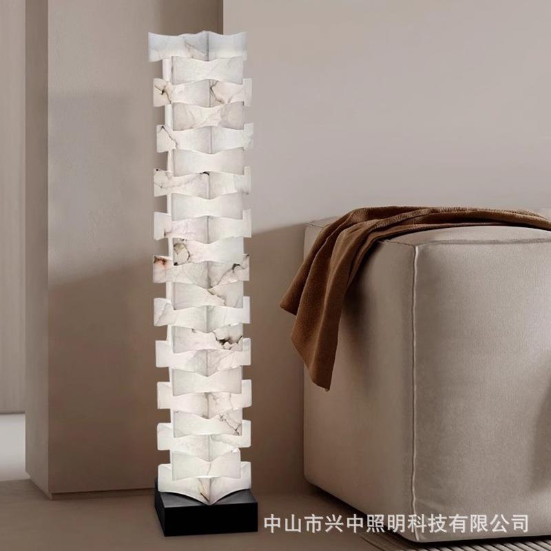 现代简约轻奢客厅落地灯北欧全铜卧室装饰灯家用书房天然云石灯