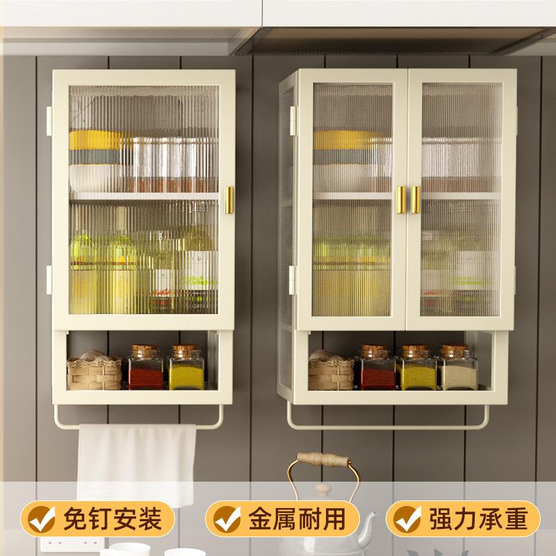 厨房层柜门KHC防尘料免打带孔调味置物架壁挂式储物柜墙上收多纳