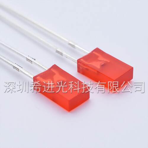 2*4*7mm/247红发红 红灯方形LED红光2x4x7灯珠长脚直插发光二极管