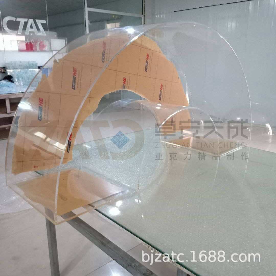 亚克力展示罩有机玻璃防尘罩 制作加工各种带弧度产品