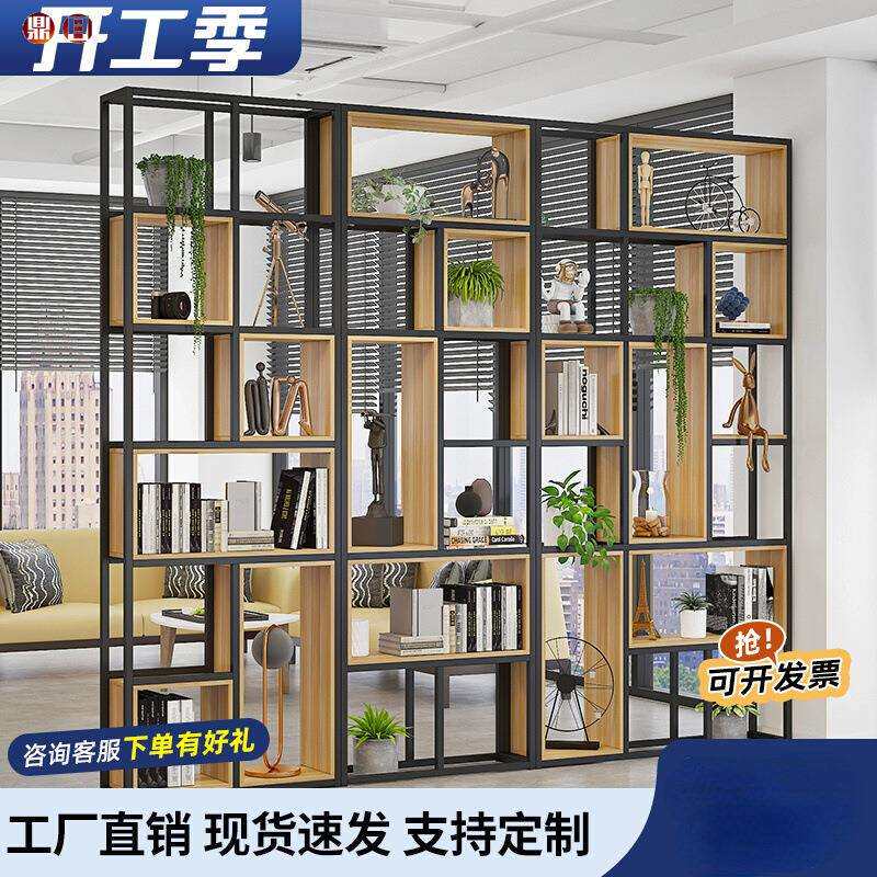 铁艺书架落地钢木货架客厅多层花架子收纳架办公室隔断陈列置物架