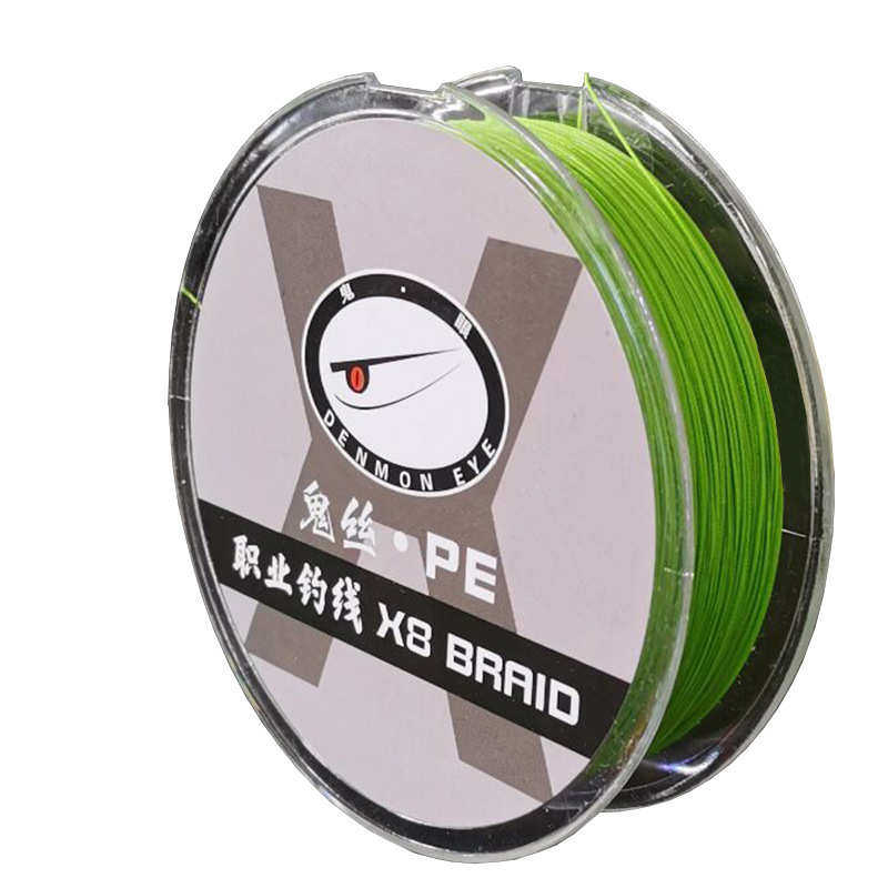 /.号鬼远投丝1耐磨眼5咬02高密度亚8.线线pe路编长1.防6米1150鬼