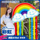 2025新款 网红卡通创意彩虹云风筝微风易飞儿童手持大人专用专业级