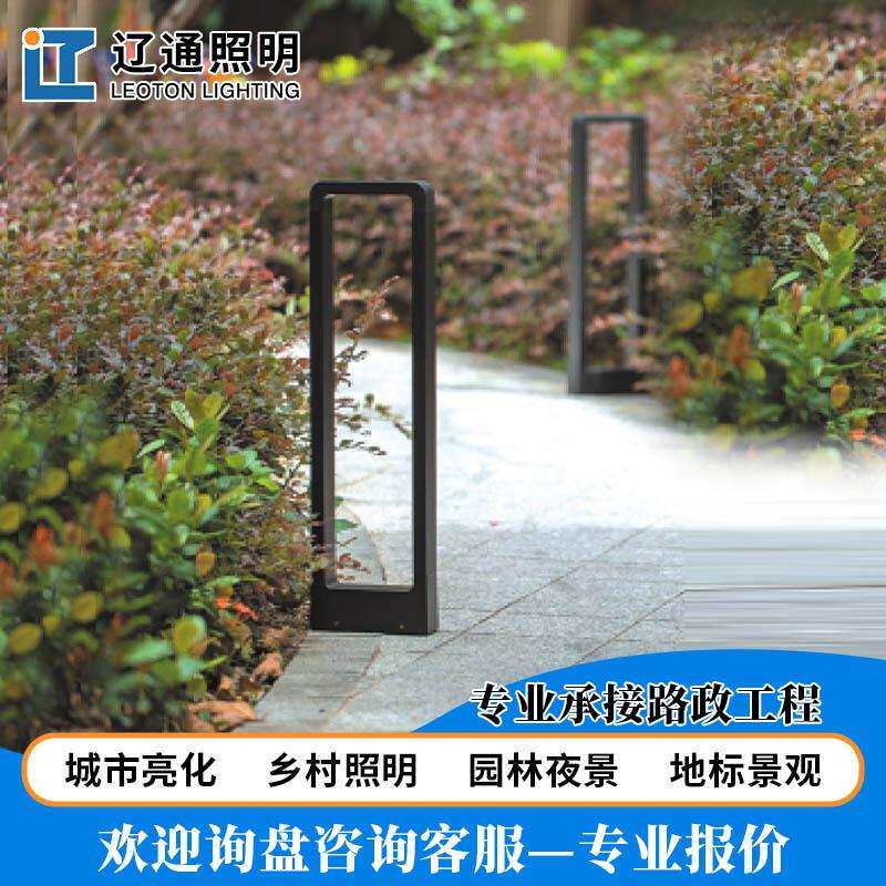 户外草坪灯室外防水庭院景观灯小区市电落地灯花园别墅led草地灯
