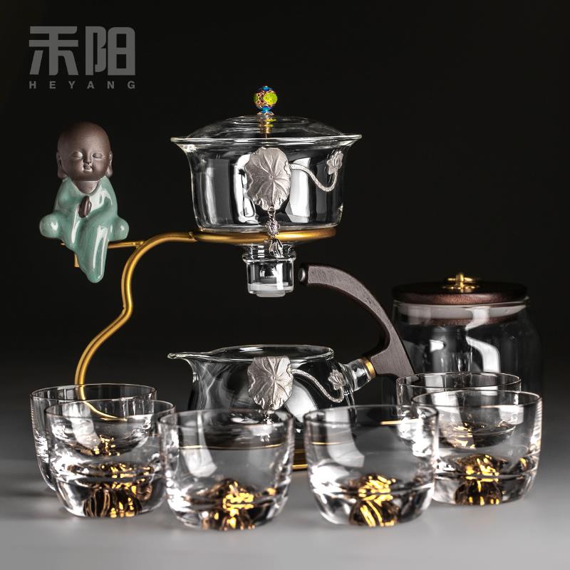 高档禾 阳茶具套装家具用轻奢高玻档懒人泡茶神器璃自动茶会客泡