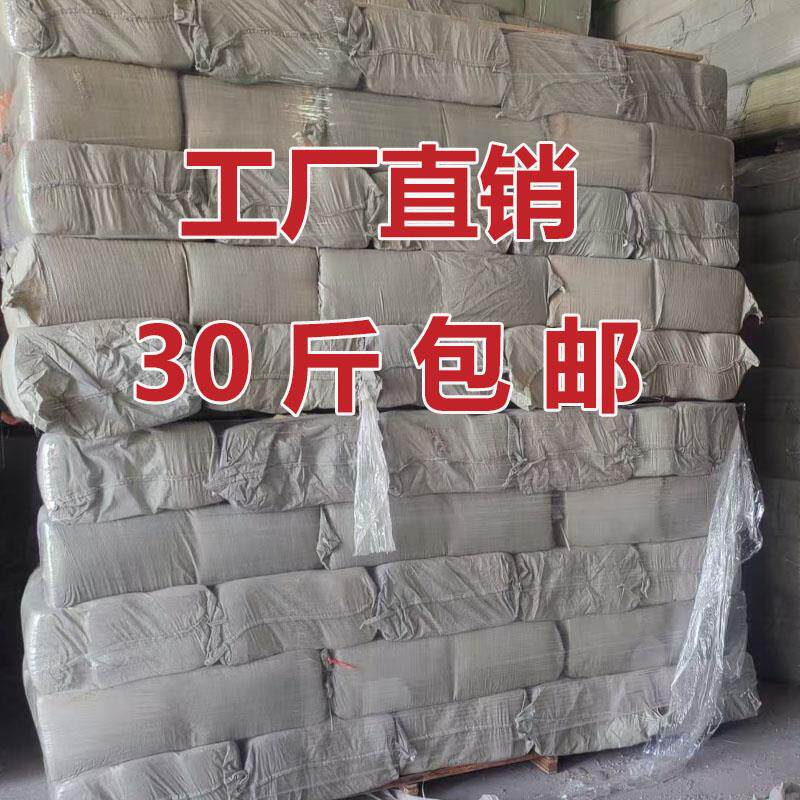 仓鼠木屑尿砂小金丝熊龙猫专用锯末刨花纸棉垫料除臭无尘四季用品