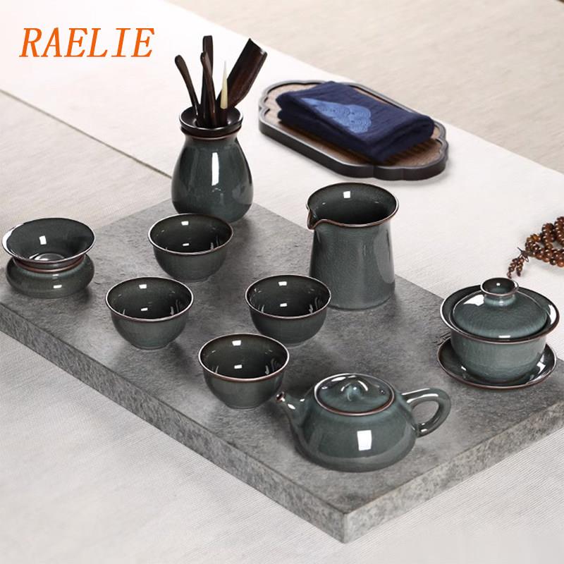 RAELIE青瓷手工哥窑铁胎陶瓷功夫泡茶茶具套组整套家用冰裂茶壶茶