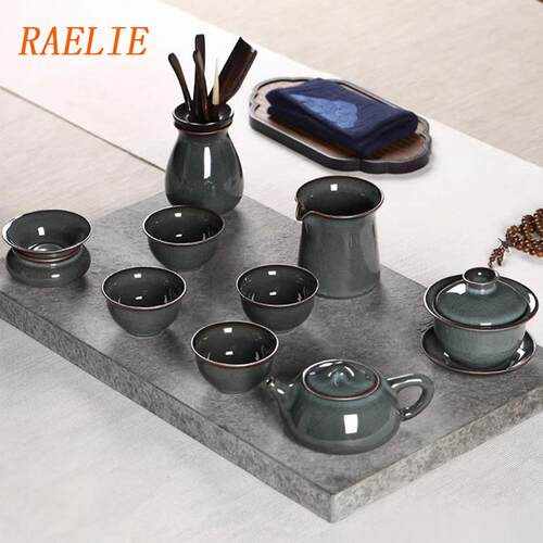 RAELIE青瓷手工哥窑铁胎陶瓷功夫泡茶茶具套组整套家用冰裂茶壶茶