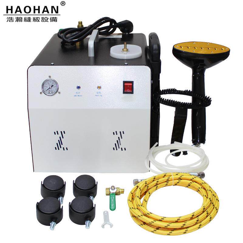 H6S大功率电蒸汽发生器 窗帘挂烫工业服装熨烫斗干洗店平熨斗烫刷