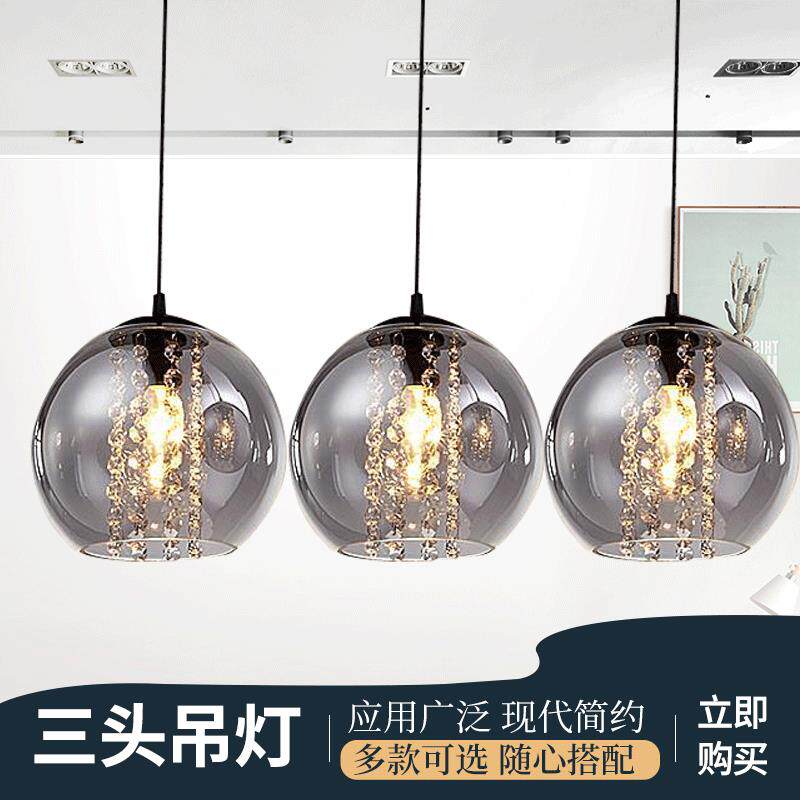 现代简约创意个性圆球玻璃灯休闲餐厅水晶吊灯led吧台三头吊灯