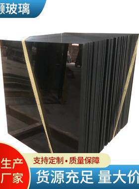 钢化玻璃厂家现货茶色钢化玻璃透明异型普通中空钢化玻璃