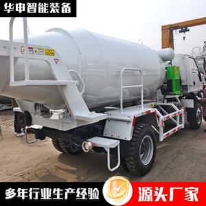 矿安混凝土搅拌车KA认证水泥搅拌车隧道矿井用防爆限商砼车