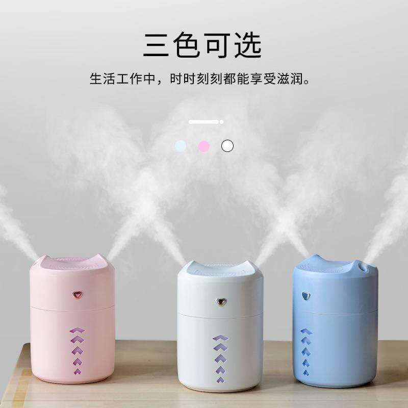 直销小咪双出雾加湿器迷你家用办公空气加湿USB车载桌上净化