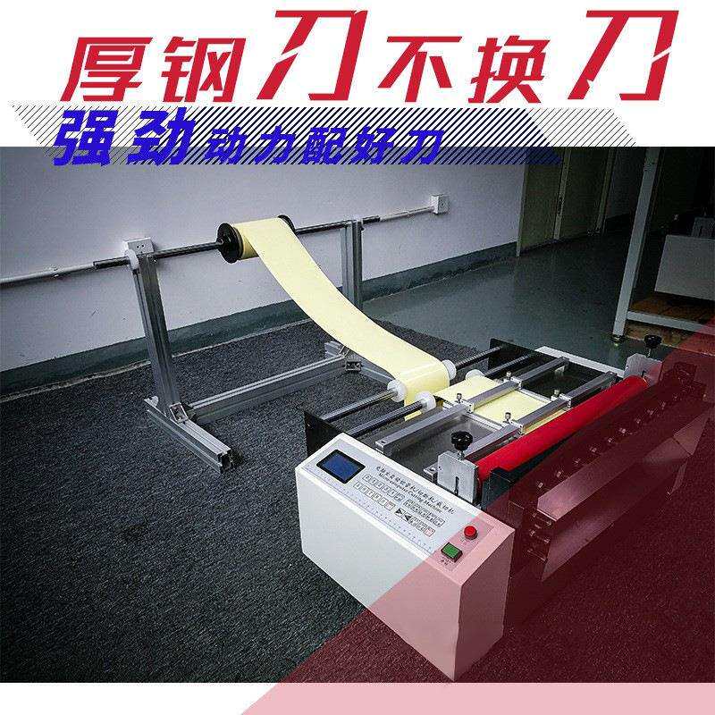 塑胶管小型切割机工厂全自动塑料透明管横切机网纹管电动裁片机