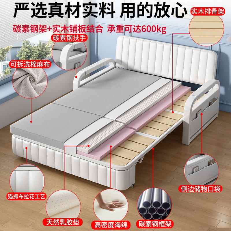 沙发床折叠两用2024新款小户型网红客厅可伸缩床阳台多功能床单人