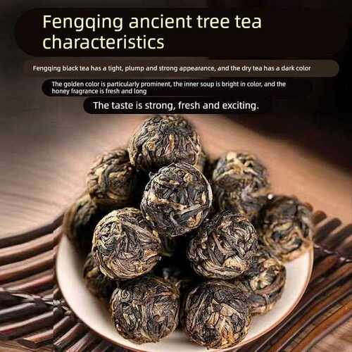 新疆包邮1000g云南凤庆滇红茶滇红龙珠蜜芽浓香功夫红茶茶叶小龙