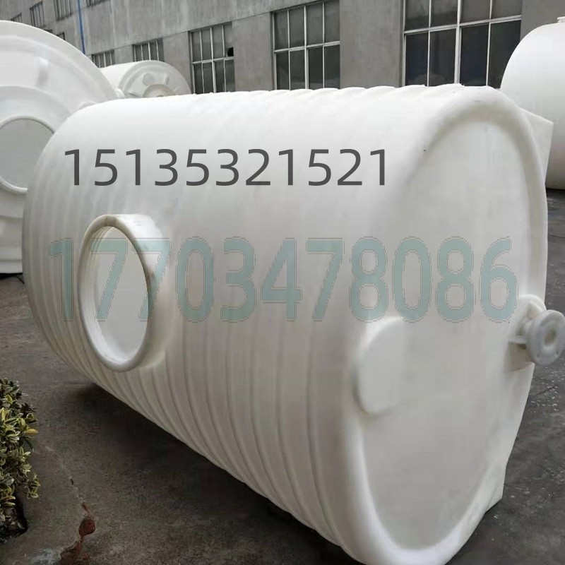 水箱车载加厚卧式牛筋式水塔1吨2吨3吨5吨10吨运输油罐储水罐污水