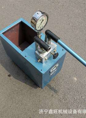 便携式40Map地暖水管测压力泵60MPA检漏仪双缸手动试压泵