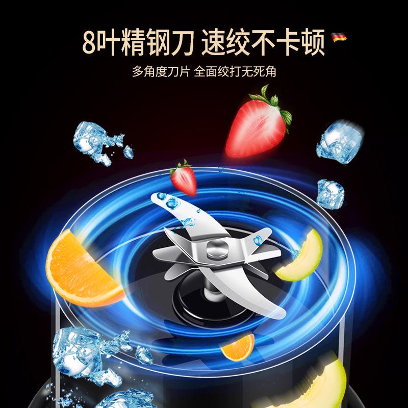 便携式榨汁机小型家用多功能炸果汁机无线充电动水果榨汁杯吨吨桶