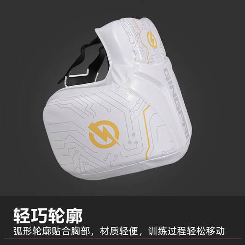 拳击胸靶散打搏击泰拳大胸靶腰靶护具加厚陪练训练器材护胸超纤皮