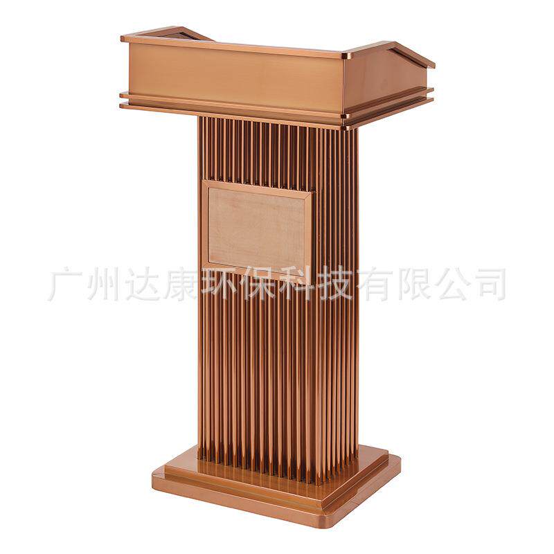 全金属演讲台发言台酒店接待咨客台餐厅迎宾台会议主持台物业讲台