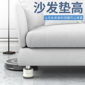 子026增高脚垫沙发桌柜高神器茶几桌桌腿加电视洗衣机高底座垫子
