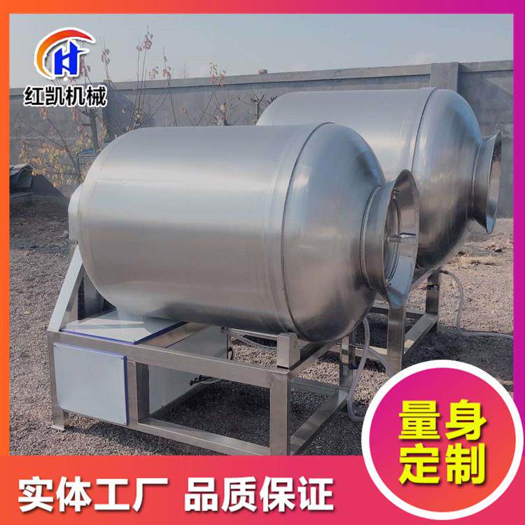 奥尔良炸鸡滚揉腌渍入味机全自动智能变频真空滚揉机快速腌制机