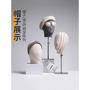 帽子头模展示架模特头道具服装店陈列人台假人头假发男女饰品帽托