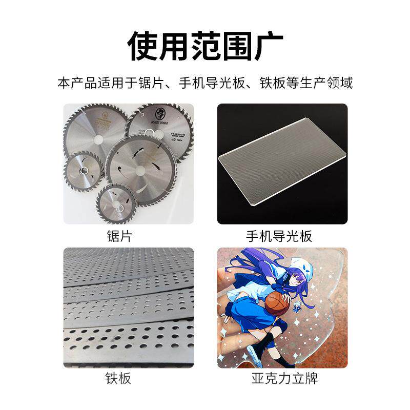 东莞亚克力板材除清洗烘干机式机隔板846平板毛刷清卧洗干燥一污