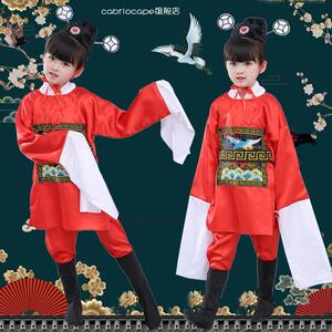 六一小小芝麻官儿童演出服七品芝麻官幼儿园演出舞蹈表演服戏曲服