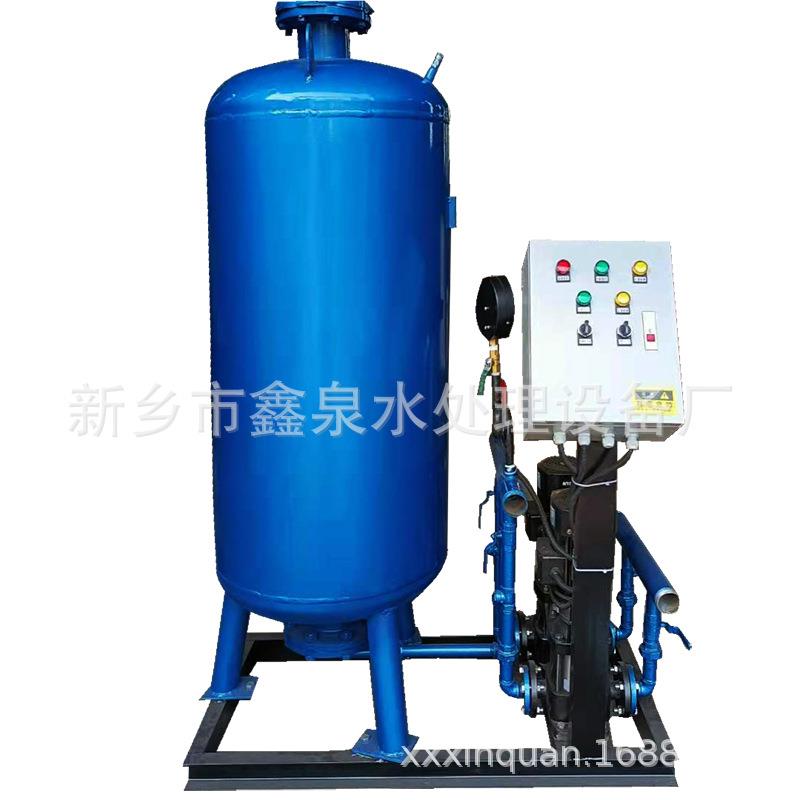 落地式冷却水膨胀补水定压设备中央空调系统常压式定压补水装置
