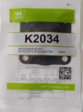 隔膜阀膜片RCAC25T4RCAC25DD4002膜片RCAC25FS010-305