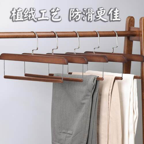 正品无痕防滑裤架实裤子裤家架木质衣架夹木子衣柜裤夹用衣柜专用