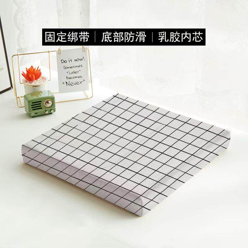 天然乳胶坐垫久坐上班屁垫办公椅美臀垫/保健坐垫